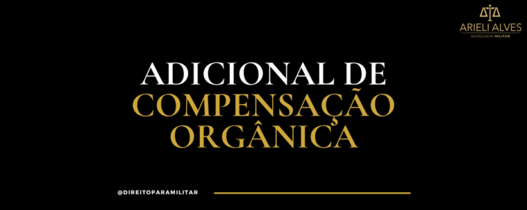 Adicional de compensação orgânica