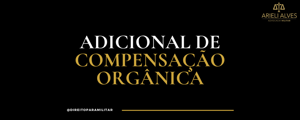 Adicional de compensação orgânica